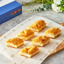 نمور كريمة (بقلاوة)