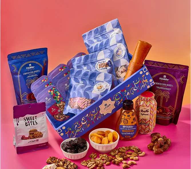 علبه ياميش رمضان وسط