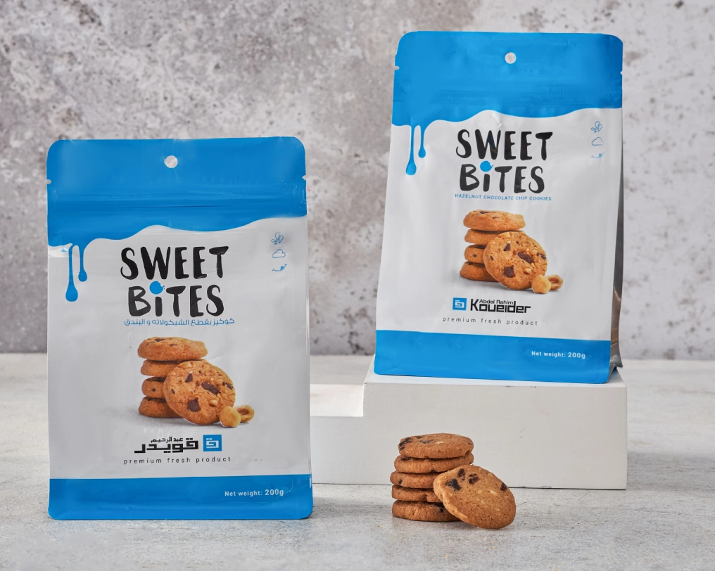 hazelnut-cookies-sweet-bites-1-4-01-05-21