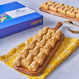 بقلاوه ارابيسك
