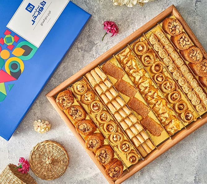 A Box Of Assorted Oriental Sweets - Small