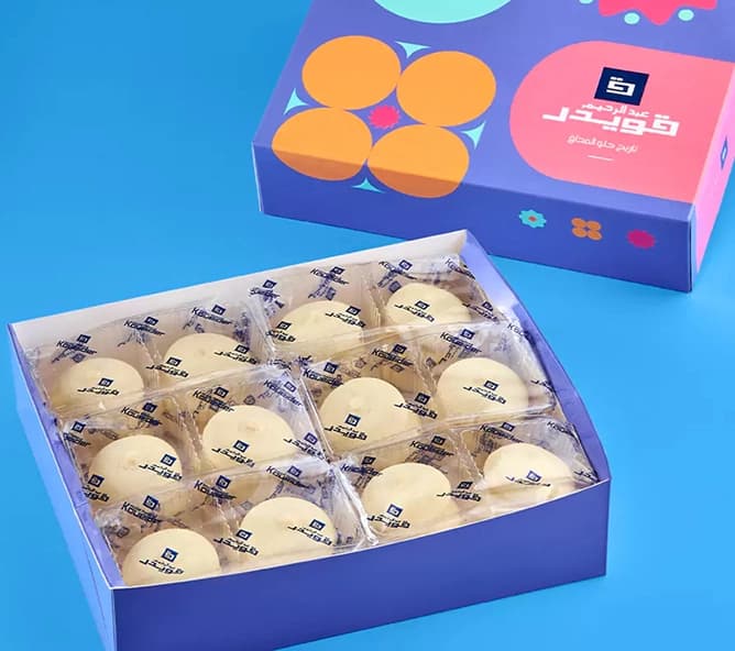 علبة غريبة سادة 1/2 كيلو مشكل 36 قطعة