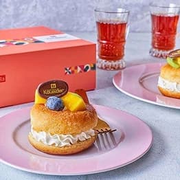 Baba Gateaux