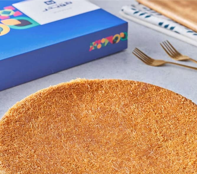 gal 2 7 Product image 4