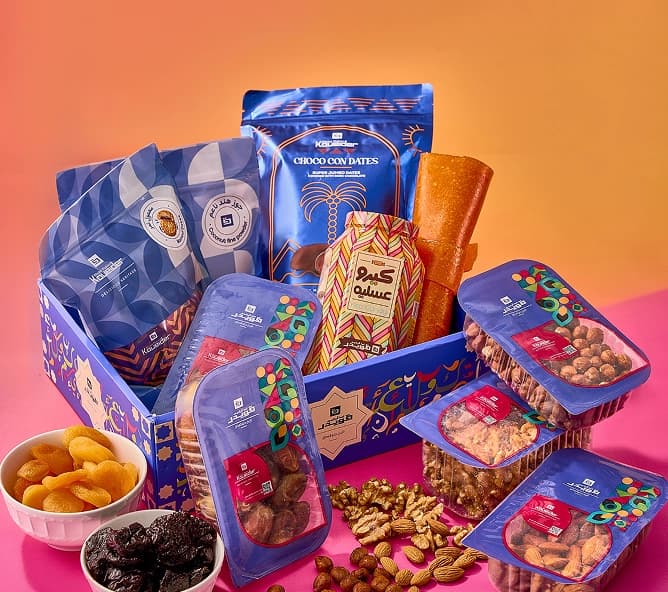 Yamish Ramadan - Small Box