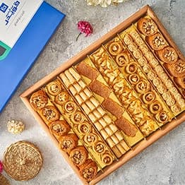 A Box Of Assorted Oriental Sweets - Small