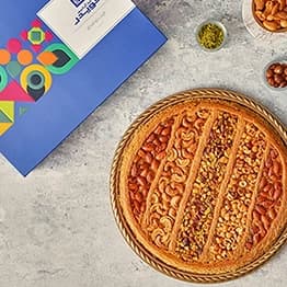 Kunafa With Nuts - Large Tray