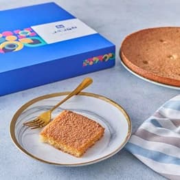Plain basbousa