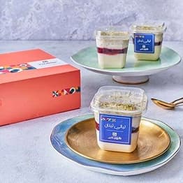 Layaly Lebanon With Barries (Pudding)