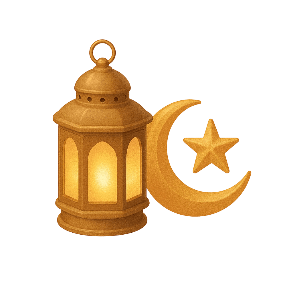 رمضانيات