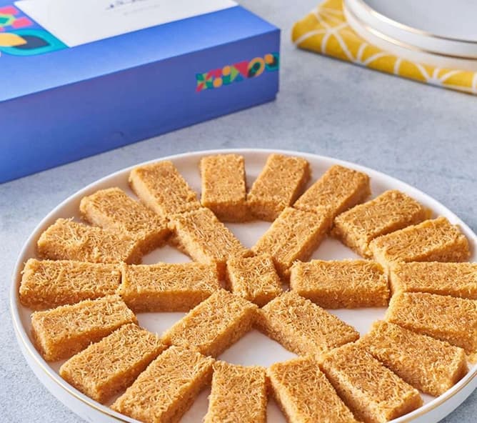 gal 1 3 Plain Kunafa