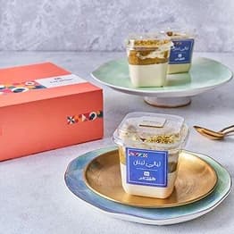 Layaly Lebanon With Pistachio (Pudding)