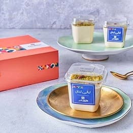 Layaly Lebanon Classic - (Pudding)